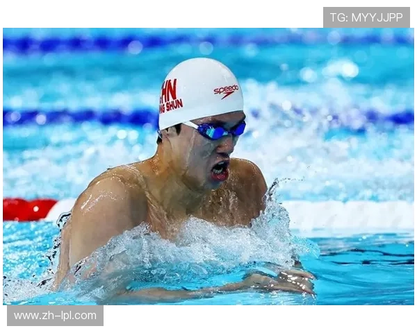 汪顺混合泳四连冠瞬间，老将振臂高呼