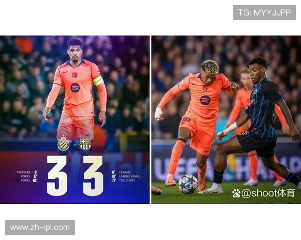 巴萨控球率79%压制黄潜，亚马尔造红牌成比赛转折